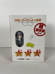Yuki Nagato Figure (Haruhi-Chan) Nendoroid Petit & Booklet Good Smile Company