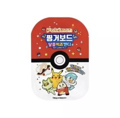 Pokemon Fingerboard Sweet Kids Candy – Include random fingerboard