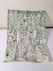 Official Fallout 3 Vault Boy Perk Poster Bethesda 2011 Insert GOTY Game Year