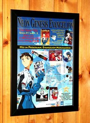 1997 Neon Genesis Evangelion Anime Manga Old Promo Poster / Ad Artwork Framed