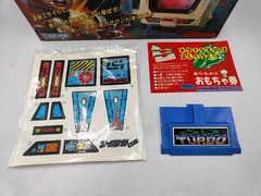 Epoch SD Shooting Turbo Game Retro Tabletop Space Drive Experience JAPAN