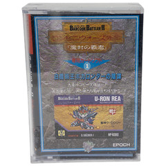 BARCODE BATTLER CARD EPOCH The Conspiracy of the White Magic King Hokaronda NEW