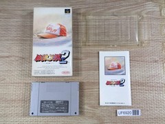 Fatal Fury 2 Boxed Nintendo Super Famicom SNES Japan – UF6920