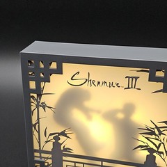 Shenmue III Light Box Shoji Door Display Desk Lamp Official Sega Dreamcast