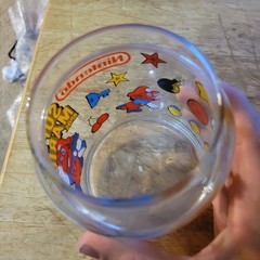 Vintage 1989 Nintendo Super Mario Bros 2 Glass Jar No Lid Canister Container