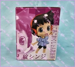 Shinji Ikari Figure Petit Eva@School Deformation Maniac Banpresto Evangelion