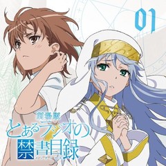 A Certain Magical Index Movie Radio CD Vol.1 Toaru Majutsu no Index Gekijouban
