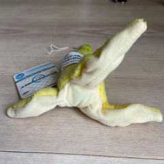 [RARE] Super Mario Kart Wii Banana Plush Doll 2009 5″ BANPRESTO w/ Tag