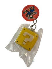 Super Mario Question Block Mascot Figure Keychain Nintendo Japan Sealed