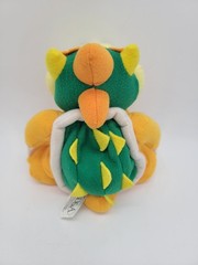 Lot Of 4 Vintage Nintendo BD&A Beanie Plush Wario Luigi Yoshi Bowser