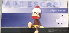 Ape Escape Piposaru Monitor Top Figure Set of 2 Sony PlayStation Japan