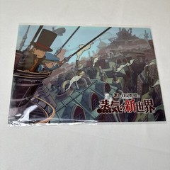 Tokyo Game Show TGS 2024 LOT Dragon Quest 3 Monster Hunter Wilds SF6 LEVEL 5 Etc