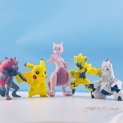 Pokemon Yoshinoya Limited Figure Set Mewtwo Pikachu Zeraora Silvally Zoroark JP