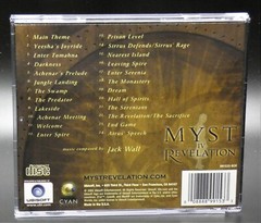 MYST IV: Revelation Soundtrack CD OST Score from the PC Game by Jack Wall
