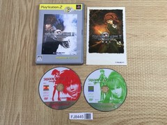 Shadow Hearts II 2 SONY PS2 Japan – FJ8445
