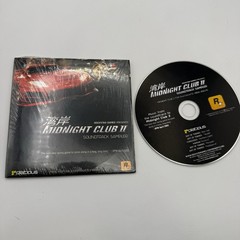Midnight Club II Soundtrack Sampler CD Rockstar Games 2003 VERY RARE