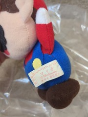 Super Mario Bros World All Stars Plush 1993 Yoshi Raccoon NINTENDO RARE 1990