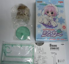 Saga Crystal Trading Gashapon Figure A Tiny Little Snow Fairy Sugar Yujin Box