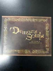 Demon’s Souls Artbook & Soundtrack CD – Collectors Edition