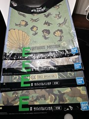 METAL GEAR SOLD 3 SNAKE EATER DELTA LOT
