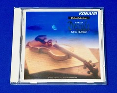 Perfect Selection Dracula [Castlevania] NEW CLASSIC Konami Soundtrack CD used JP