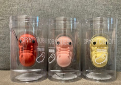 NEW CRYPTOBIOTES Figures a set of 3 Australia Keychain DEATH STRANDING