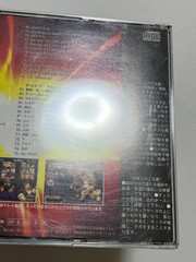 The King of Fighters ’97 SNK Neo Geo MVS Arcade Game Soundtrack CD Japan