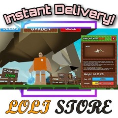 Wind Wyvern | HUGE | Grow A Garden | INSTANT DELIVERY