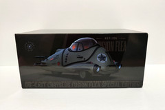 Fallout Military Fusion Flea 1:18 Die Cast Replica Limited Edition 1200 PCS
