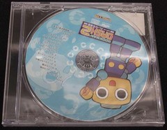 CAPCOM Rockman Dash2 Episode 2 Game Soundtrack CD Unopened