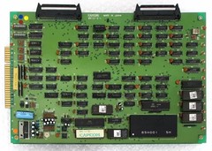 Capcom Gun Smoke Arcade PCB Board Original 1985 Vintage Shooter Retro Game JP JP