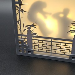 Shenmue III Light Box Shoji Door Display Desk Lamp Official Sega Dreamcast