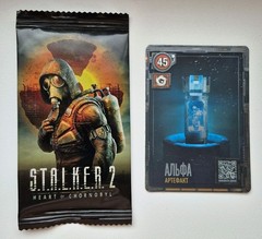 S.T.A.L.K.E.R. 2 ALPHA Artifact Card Heart of Chornobyl Ukraine Exclusive NM