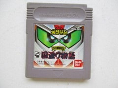 Game Boy Yugioh Duel Monsters F1 Race etc Lot of 6 JP