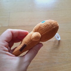 Cookie Run Kingdom GINGER BRAVE Official Plush Doll 13cm Korea 2013 Keychain Toy