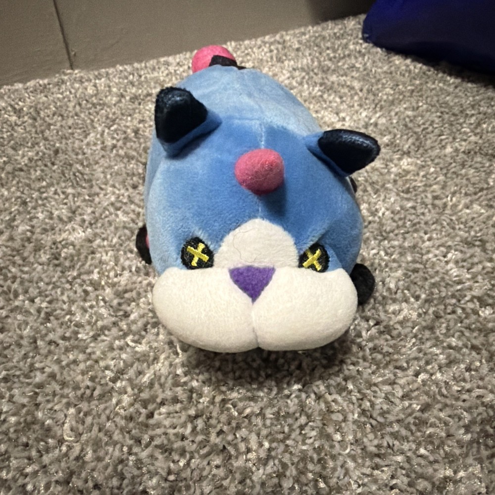 KINGDOM HEARTS Meow Wow Laying Plush Mint Condition