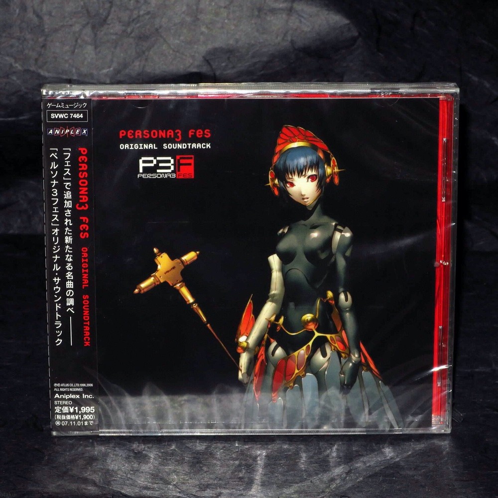 Persona 3 Fes Original Soundtrack PS2 Video GAME OST MUSIC CD NEW IMPORT ATLUS