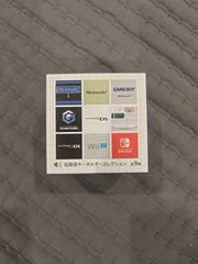 New Nintendo Museum Startup Sound Keychain – Sealed Blind Box Japan Exclusive