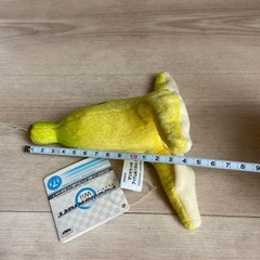 [RARE] Super Mario Kart Wii Banana Plush Doll 2009 5″ BANPRESTO w/ Tag