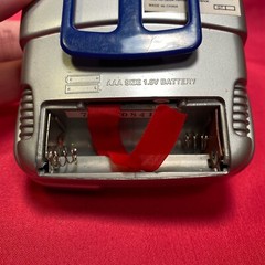 Vintage 1997 Sega Sports Portable AM/FM Radio Tested Works Model SS-11 Spectra