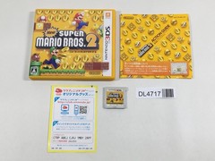 New Super Mario Bros 2 Boxed Nintendo 3DS Japan – DL4717