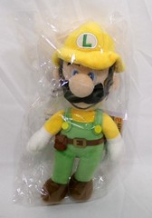 Nintendo Super Mario Maker Builder Luigi 10″ Plush Little Buddy New Sealed