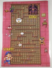 Psychic 5 Eternal Brand New unopened A4 SIZE CLEAR FILE FOLDER Japan (No game)