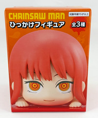 FuRyu Chainsaw Man Makima Hikkake Hook Mini Figure Anime Japan New