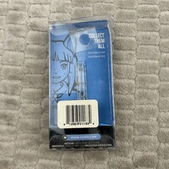 Ni No Kuni II Revenant Kingdom Figpin Evan 67 New Factory Sealed OOP
