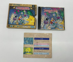 Dragon’s Lair Sega Mega CD (Japanese Version)