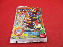 Super Mario RPG Nintendo Super Famicom Bandai Japanese EMPTY Card Game Wrapper