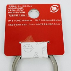 Super Mario Bros Action Keychain Nintendo World UNIVERSAL STUDIOS JAPAN 2020