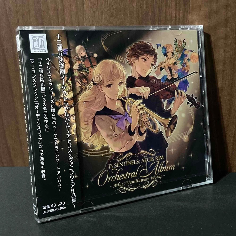 13 Sentinels: Aegis Rim Orchestral Album Atlus x Vanillaware Works Game Music CD