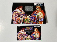 Super Street Fighter IIX Panasonic 3DO Telephone Card Japan (II Turbo)